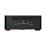 Personālais dators MSI Cubi NUC 1M (CUBI NUC 1M-002EU)