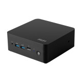 Personālais dators MSI Cubi NUC 1M (CUBI NUC 1M-002EU)