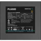 Barošanas bloks DeepCool PL650D (R-PL650D-FC0B-EU-V2)