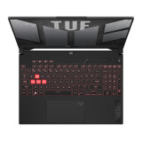 Portatīvais dators ASUS TUF Gaming A15 FA507NUR-LP016W