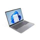 Portatīvais dators Lenovo ThinkBook 16 ARP Ryzen 5 7535HS (21MW001TMH)