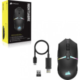 Pele Corsair NIGHTSABRE RGB (CH-931B011-EU)