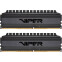 Operatīvā atmiņa Patriot Viper 4 Blackout 16Gb 3200MHz DDR4 CL16 KIT of 2x8GB (PVB416G320C6K)