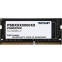 Operatīvā atmiņa Patriot Signature Line 8Gb DDR4 3200MHz CL22 (PSD48G320081S)