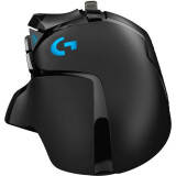 Pele Logitech G502 HERO (910-005470)