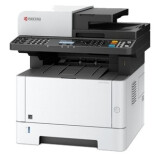 MFP Kyocera Ecosys M2635dn (1102S13NL0)