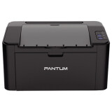 Printeris Pantum P2500W