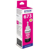 Tinte Epson ink 70 ml Magenta (C13T67334A)