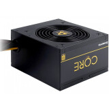 Barošanas bloks CHIEFTEC Core 700w (BBS-700S)