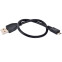 Pārejas savienojums Gembird USB 2.0 A (M) - microUSB B (M) (CCP-mUSB2-AMBM-0.3M)