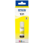 Tinte Epson ink 70 ml, 6000 pages Yellow (C13T03V44A)