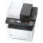 MFP Kyocera M2540DN - 1102SH3NL0 - foto 3