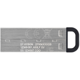 USB zibatmiņa Kingston 64Gb DataTraveler Kyson (DTKN/64GB)