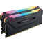 Operatīvā atmiņa 16Gb DDR4 3200MHz Corsair Vengeance RGB PRO (CMW16GX4M2C3200C16) (2x8Gb KIT)