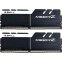 Operatīvā atmiņa G.Skill Trident Z 16Gb 3200MHz DDR4 CL16 KIT of 2x8GB (F4-3200C16D-16GTZKW)