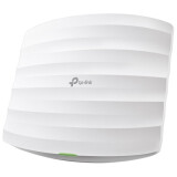 Wifi piekļuves punkts TP-Link EAP265 HD