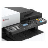 MFP Kyocera Ecosys M2040dn (1102S33NL0)