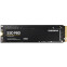 SSD disks Samsung 980 250Gb (MZ-V8V250BW)