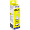 Tinte Epson ink 70ml Yellow (C13T66444A)