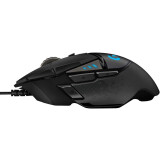 Pele Logitech G502 HERO (910-005470)