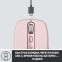 Pele Logitech MX Anywhere 3 Rose (910-005990) - foto 5