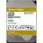 Cietais disks 16Tb SATA-III WD Gold (WD161KRYZ) - foto 2