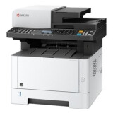 MFP Kyocera M2540DN (1102SH3NL0)