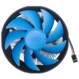 Cooler DeepCool GAMMA ARCHER (DP-MCAL-GA)