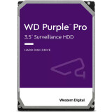 Cietais disks WD Purple Pro 10Tb SATA-III  (WD101PURP)