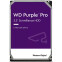 Cietais disks WD Purple Pro 10Tb SATA-III  (WD101PURP)