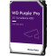 Cietais disks WD Purple Pro 12Tb SATA-III (WD121PURP)