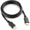 Kabelis GEMBIRD HDMI (M) - HDMI (M) (CC-HDMI4L-6)