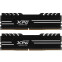 Operatīvā atmiņa ADATA XPG Gammix D10 16Gb 3600MHz DDR4 CL18 KIT of 2x8GB (AX4U36008G18I-DB10)