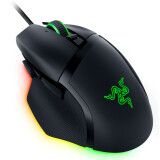 Pele Razer Basilisk V3 (RZ01-04000100-R3M1)