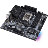 Pamatplate ASRock H670M Pro RS